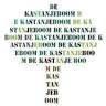 Kastanjeboom