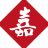（株）橋本嘉太郎商店 事務所
