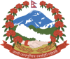 Kathmandu Metropolitan City Office Ward No. 18
