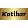 Police Station Katihar