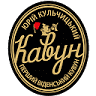 Hastro-Kav'yarnya 