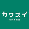Kawasui Kawasaki Aquarium