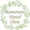 Kawamura Dental Clinic