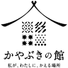Kayabuki no Yakata