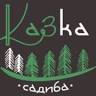 Sadyba Kazka