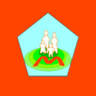 Public Elementary School De Kern