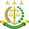 Kejaksaan Negeri Sukamara