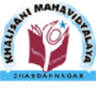 KHALISANI MAHAVIDYALAYA
