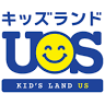 キッズランドUS 福岡久山店