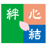きもの・いぐち