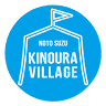 Kinoura Village Inn