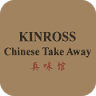 Kinross Chinese Takeway
