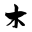 キャンピングフィールド 木曽古道（きそこどう）Kisokodo