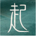 Kiunkaku