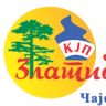 Parking servis Zlatibor