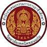 สถาบันการอาชีวศึกษาภาคตะวันออกเฉียงเหนือ 3 วิทยาลัยเทคนิคขอนแก่น (Northeastern Vocation Institute Khon Kaen Technical College)