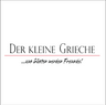 Der kleine Grieche