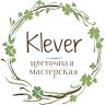 Klever