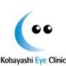 Kobayashi Ophthalmology Clinic