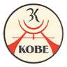 Kobe Hibachi & Sushi