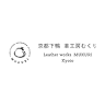 Mukuri Leather Workshop
