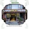 Çarşı Köfte Salonu (Köfteci İbrahim)