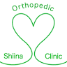 Shiinaseikeigeka Clinic