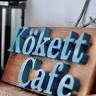 Kokett Cafe