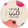 KOKORO: Weed Edible Bar