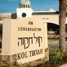 Congregation Kol Tikvah