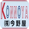 今野屋 岩切店