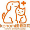 konomi Animal Clinic