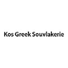 Kos Greek Souvlakerie