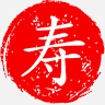 Kotobuki Japanese Restaurant