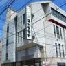 コトブキヤ文具店本店