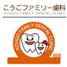 Kogo Family Dental Clinic