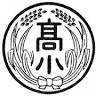 Kotaiji Elementary School