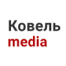 Kovel Historical Museum