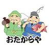 買取専門店 おたからや高陽店
