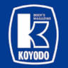 Koyodo Book Store