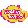 Krayina Chudes
