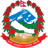 Transport Management Office, Chabahil
