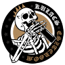 Kulacs Underground
