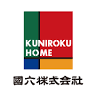 Kuniroku Parking Lot