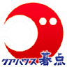 RVパーク 碁点温泉・最上川三難所