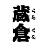 Kurakura