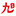 旭文堂