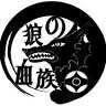 Kyokushin Bushido Karate