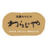 Kyoto Cutlet Warajiya