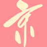 Kyoya Ryokan
